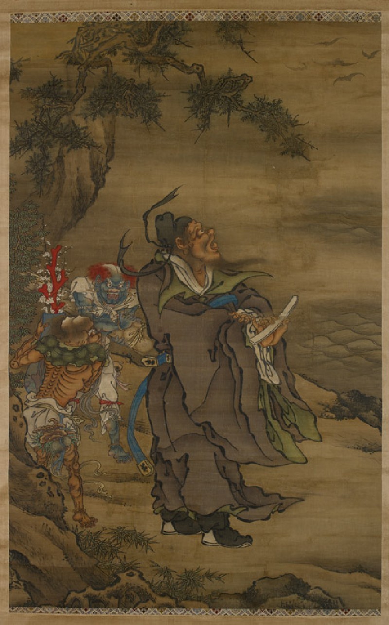 Ilustración histórica de Yaoguai